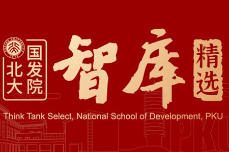 许宪春：如何构建提振居民消费的长效机制？