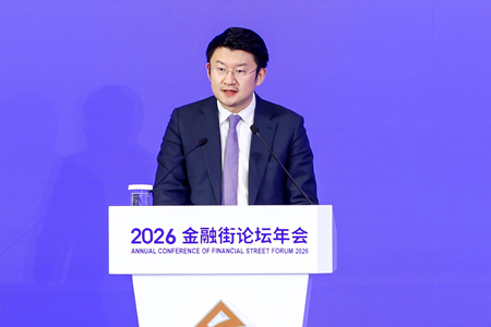 中金公司董事总经理张一鸣:中国AI产业趋势没有改变