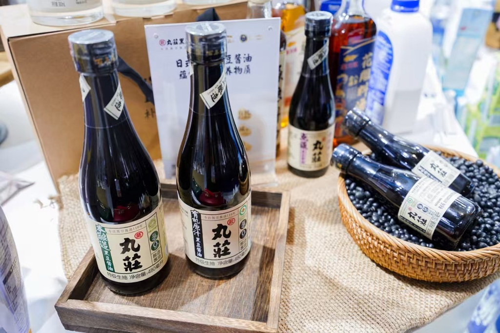 盈利能力显著改善，金龙鱼第三季度归母净利大增197%