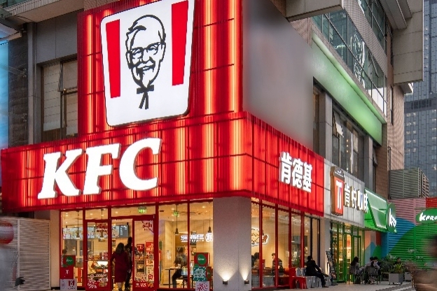 创新与效率双轮驱动持续显效，百胜中国第三季度经营利润同比增长8%