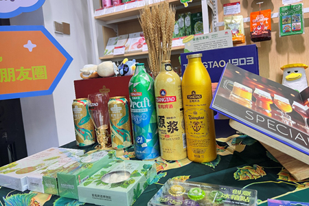 进博会“圈粉”利器：青岛啤酒的“国潮新味”不止一杯酒