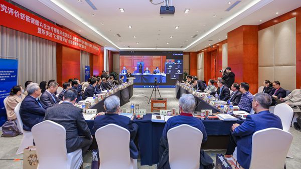 舒筋健腰丸真实世界研究评价结题 用循证医学推动中医药服务提质增效