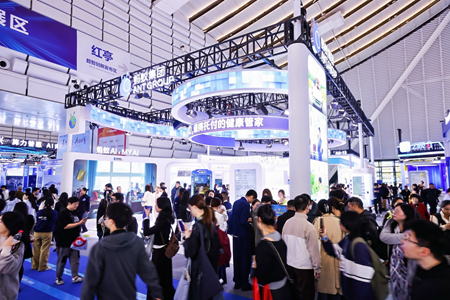 探营2025世界互联网大会：蚂蚁AI如何守护老人健康、让古籍“活”起来