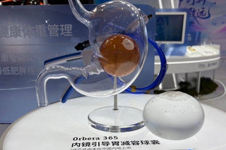 管不住嘴又迈不开腿?探寻进博会上的体重管理“黑科技”