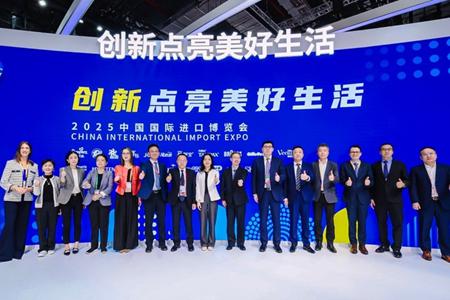 “创新点亮美好生活”——宝洁携百款创新产品亮相第八届进博会，以科技创新回应中国市场新机遇