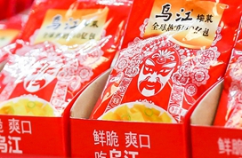 独家 | 一个礼盒卖1521元?涪陵榨菜回应