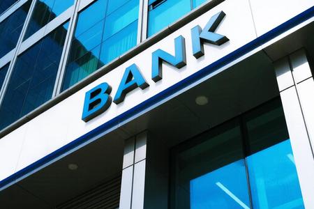 科技赋能养老金融 沪农商行连续三年获央行金融科技发展奖