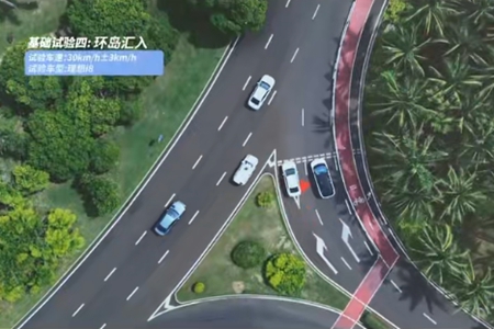 理想主动安全：权威认证 + 全场景守护