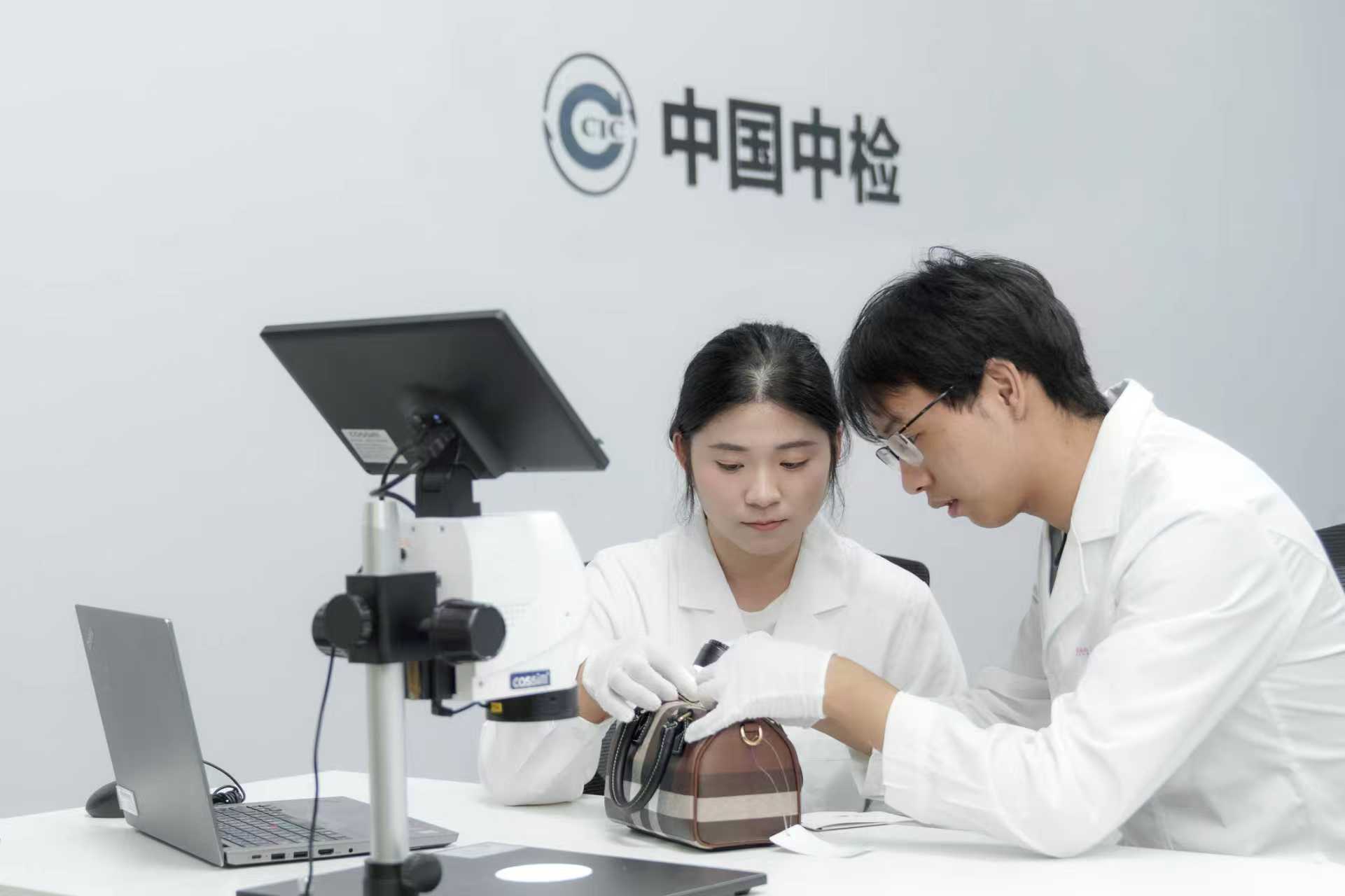 奢侈品特卖尝试突围