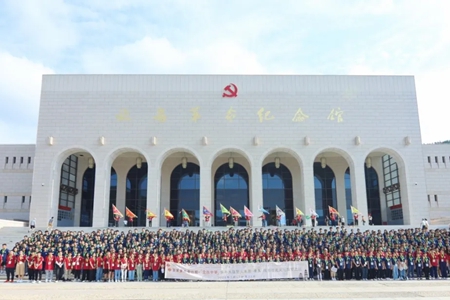 ͳսѲ񡿾ش дչոƪ¡ʮ塱ڼʡͳս