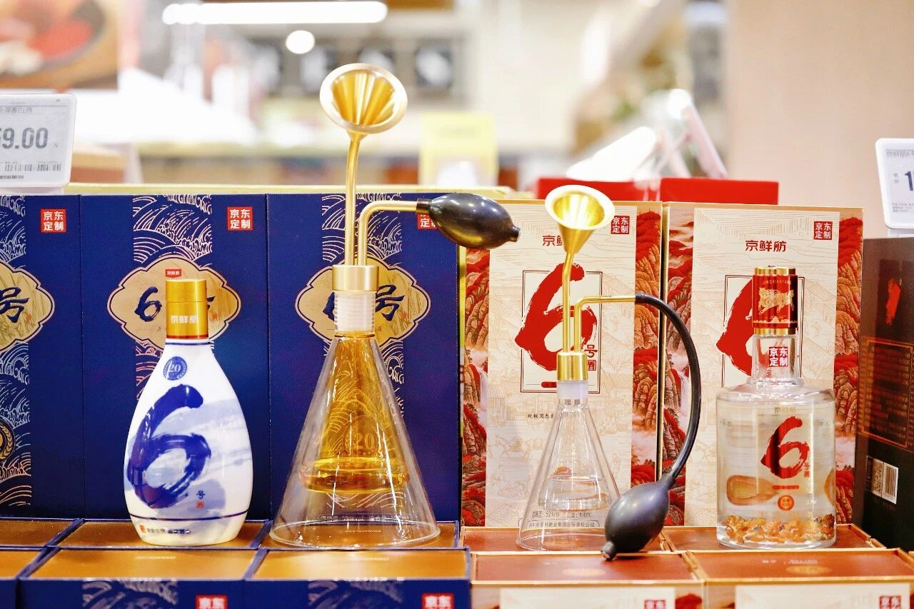 京鲜舫6号温暖酒友的冬天！好酒不贵，心意纯粹