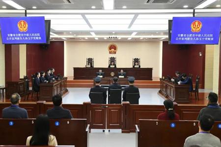 海关总署原副署长孙玉宁一审获刑13年