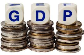 外媒报道广东gdp_广东各市2020年gdp