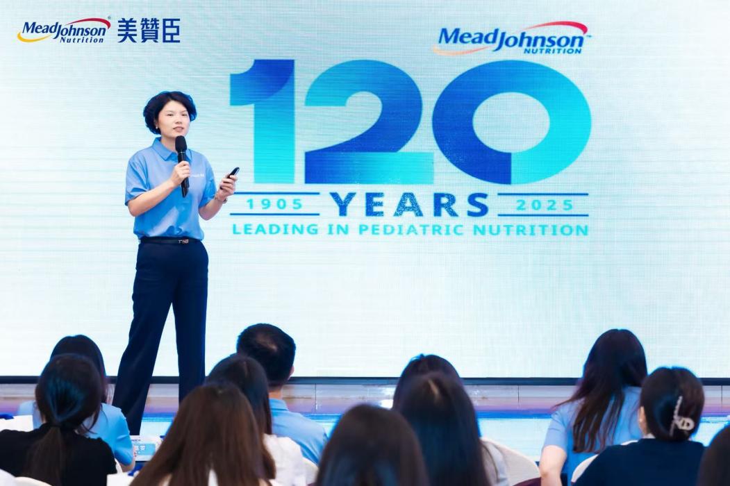 荣获2025员工关爱典范等多项大奖，美赞臣中国以“爱”诠释雇主品牌