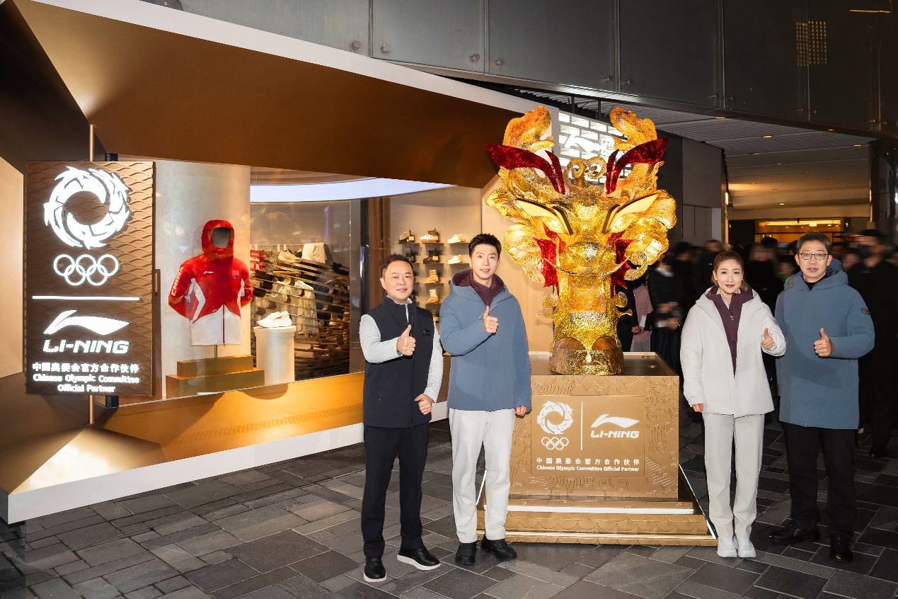李宁全球首家龙店开业，正式发布全新荣耀金标产品系列