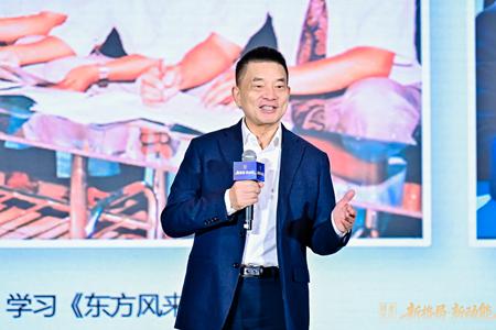 名企预见2026｜新希望刘永好：新时期传统企业要插上“科技的翅膀”