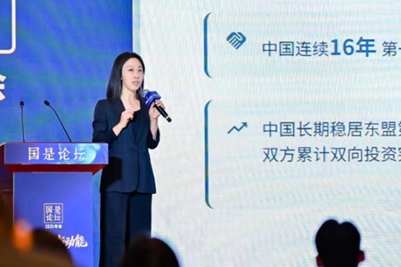 对话黄希韦：贸易投资一体化和内外贸一体化是企业出海“关键词”