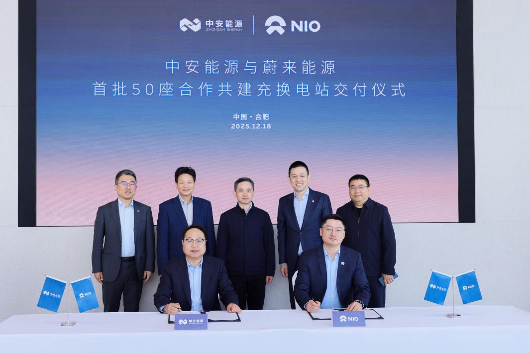 从孤独基建到国资纷纷加注，蔚来换电迎来价值重估