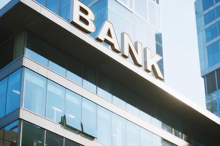 С�г����е͵� ���п��ź��������²�