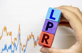 1年期LPR下调传递什么信号?听机构咋说