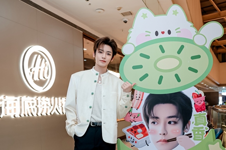 冬日代言人侯明昊助阵，海底捞掀起“真香”消费热