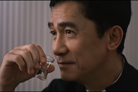 梁朝伟首度代言白酒，携手水井坊眼绎人生美事