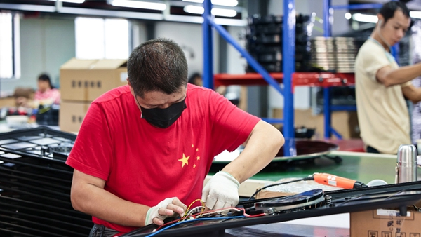 沿着拼多多的“数字丝路”，广东小家电走上西部餐桌