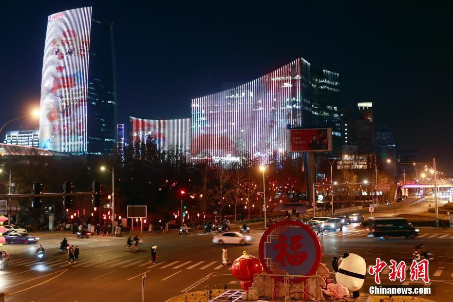 北京跨年灯光秀图片