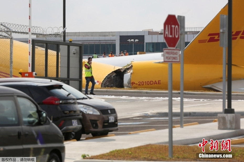 当地时间2022年4月7日上午,一架dhl波音货机在哥斯达黎加机场坠毁