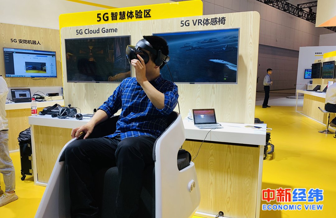 探访第三届世界智能大会会展中心