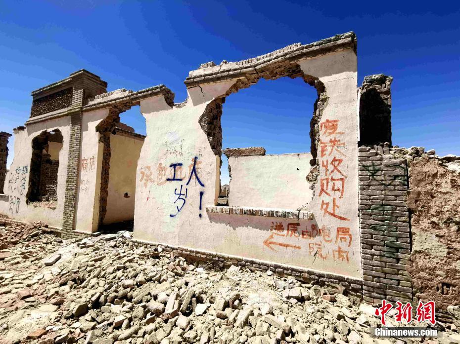 废墟中的历史航拍新中国石油摇篮遗址