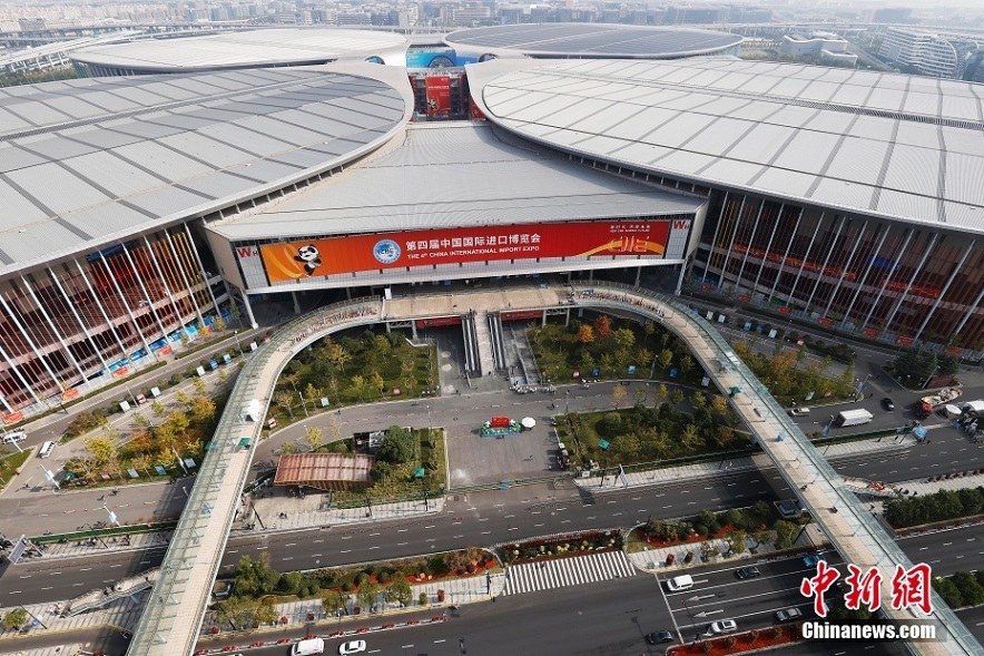 第四届中国国际进口博览会将于11月5日至10日在国家会展中心(上海)