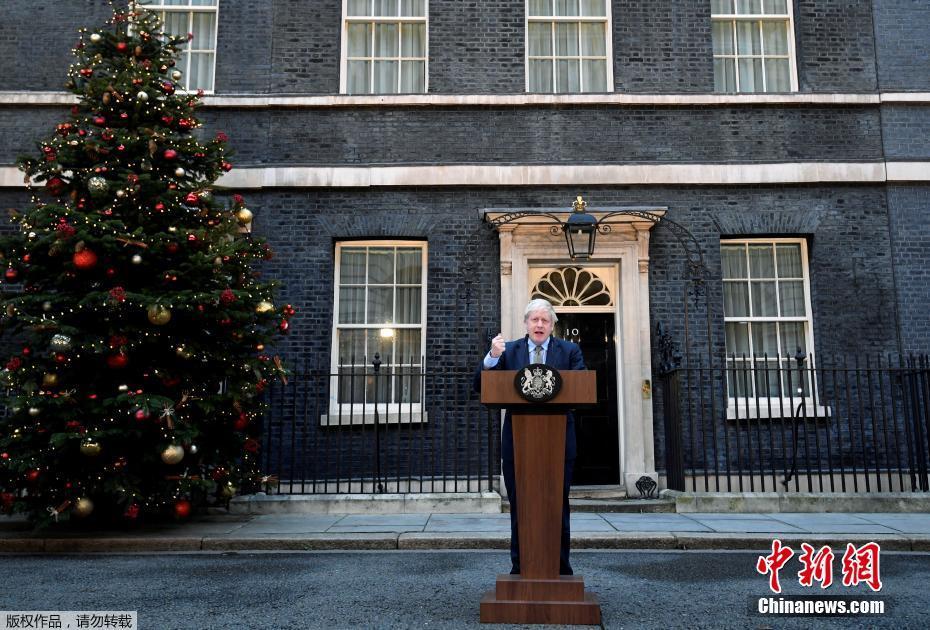 约翰逊就任英国首相发表演讲