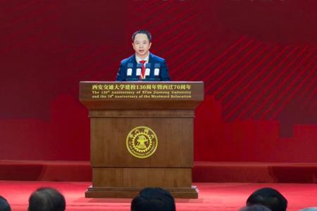 周鸿祎西安交大校庆对话青年学子：AI时代如何重塑核心竞争力