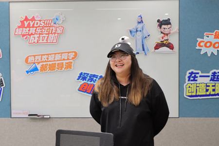 郝姗加入阿里大文娱成立首个动画导演工作室，将着力开发原创精品