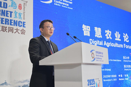 乌镇峰会首设智慧农业论坛 拼多多分享数字农业创新实践经验