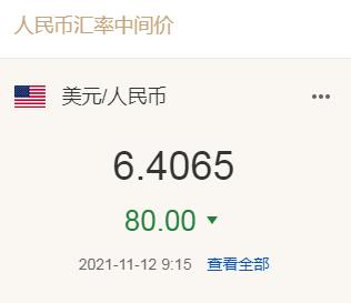 比特币2021下半年能涨吗_比特币枚三年涨十倍_siteweilaicaijing.com 比特币还会涨吗