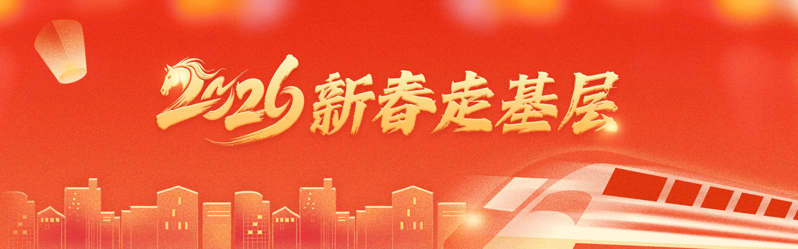 ��������������������������ѣ��漰��Ӱ����Ʊ�齱��