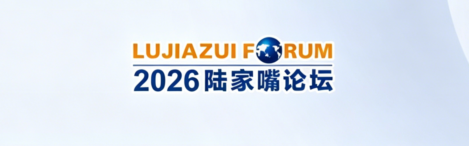 �������ϯ2026½������̳��Ļʽ������