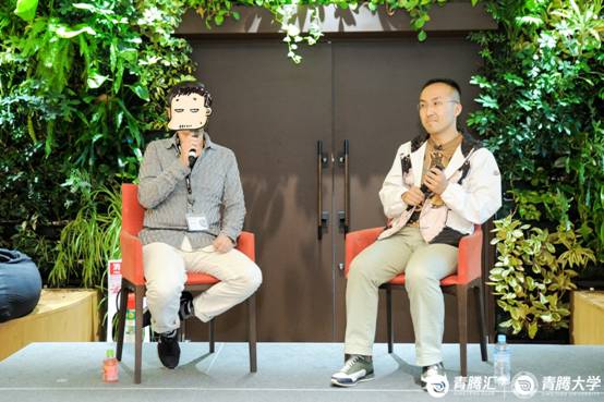 耀客传媒创始人吕超(右)对话dmm创始人龟山敬司(左)