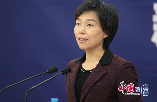 房地产调控政策会变发改委权威回应