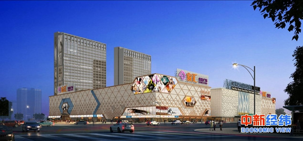 智慧商城新标杆腾讯云助力东莞家汇生活广场开业